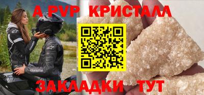 не бодяженный Конаково