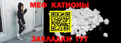 не бодяженный Конаково