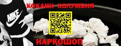не бодяженный Конаково