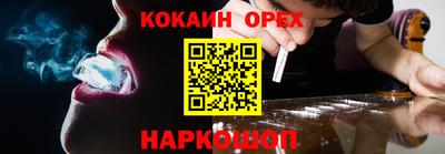 не бодяженный Конаково