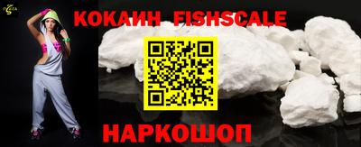 не бодяженный Конаково