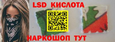 не бодяженный Конаково
