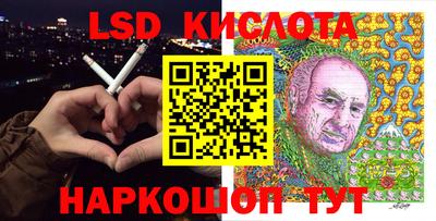 не бодяженный Конаково