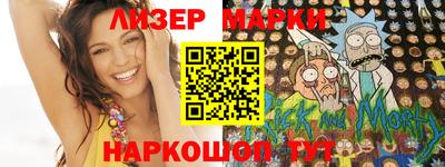 не бодяженный Конаково