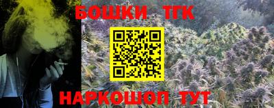 не бодяженный Конаково