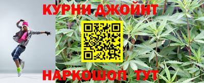 не бодяженный Конаково