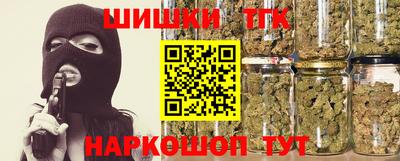 не бодяженный Конаково