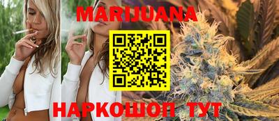 мефедрон мука Коммунар