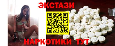 не бодяженный Конаково
