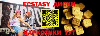 не бодяженный Конаково