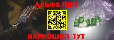 не бодяженный Конаково