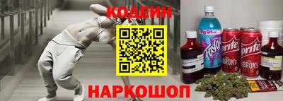 мефедрон мука Коммунар