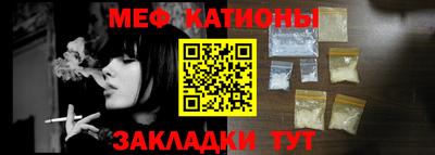 не бодяженный Конаково