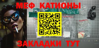 первитин Комсомольск-на-Амуре